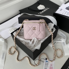 Chanel Cosmetic Bags